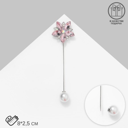 Pin "Flower" Lilac, 8 cm, pink color in silver-2