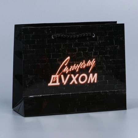 Package Gift Laminated Horizontal, packaging, “strong spirit”, S 12 x 15 x 5.5 cm-2