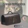 Bag - Frame Animal Carriage, 50 x 25 x 28 cm black with animals