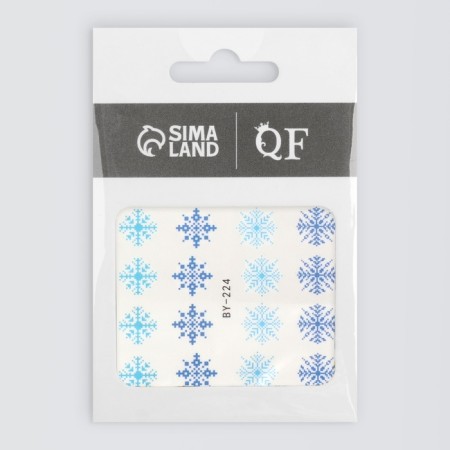 Nail slider 6.5*5.5cm BY-224 (FAS 6pcs Price per pcs) Subway QF-2