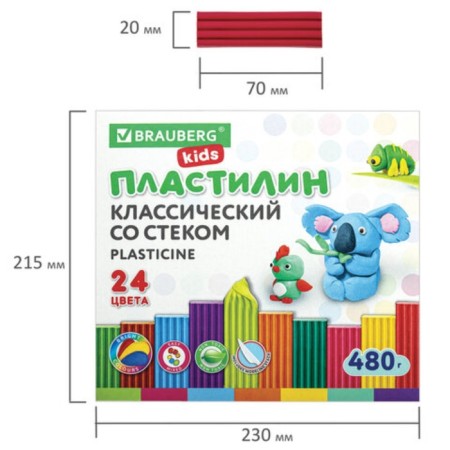 Plasticine 24 -ZV 480g Brauberg Kids, with a stack. High quality-6