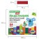 Plasticine 24 -ZV 480g Brauberg Kids, with a stack. High quality
