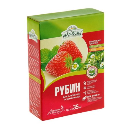 Fertilizer "Rubin" for strawberries, strawberries Ivanovskoye, 1 kg