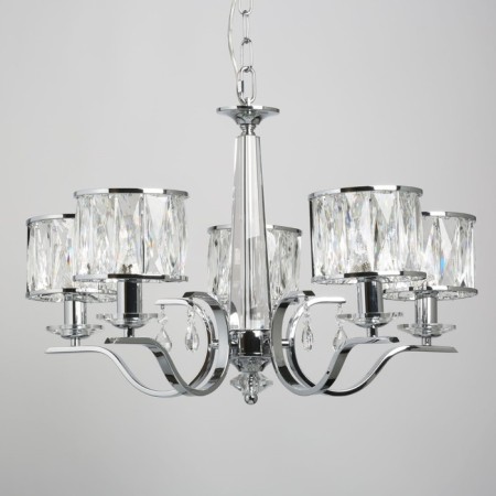 Camillah chandelier, size 63x140x63 cm, 300W 5xe14-4