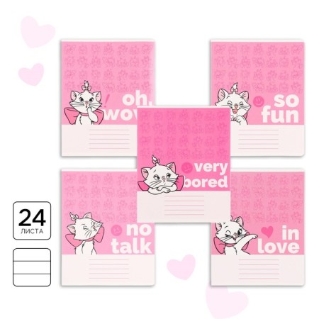 Notebook in a line of 24 sheets, 5 types of mix, cover coated cardboard, cats aristocrats