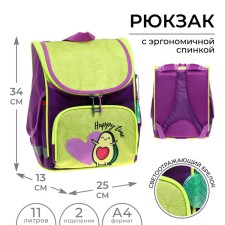 School Standard School, 34 x 25 x 13 cm, calligrata m 