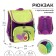 School Standard School, 34 x 25 x 13 cm, calligrata m "avocado", purple