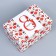 Box Gift team, packaging, "Happy Spring", March 8, 22 x 15 x 10 cm