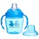 Drunker - children's impotance with a soft nose, 250 ml., With handles, blue color