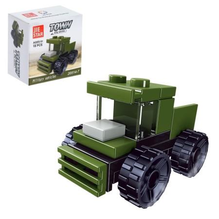 Designer military "truck", 18 parts