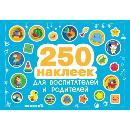 Stickers for educators and parents