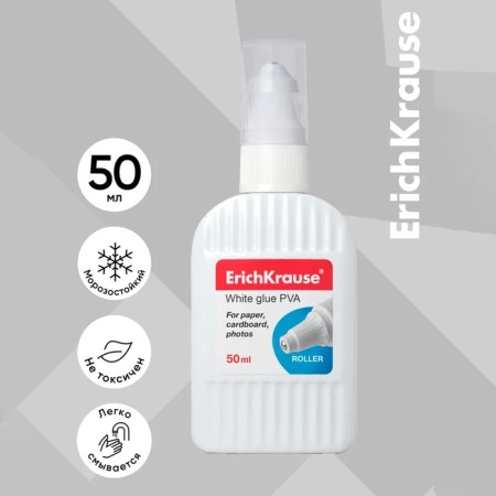 Clee-roller Erichkrause PVA, 50 ml, with a metal roller applique, suitable for paper, cardboard and fabric, frost-resistant-5