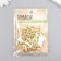 Brads for creativity metal "gold" set 50 pcs 2.5 cm