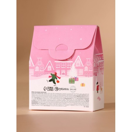 Ural Lab set "Tale time", shower gel 100 ml and hand cream 30 ml-7