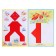Album of tasks "Miracle Cubics 2. Fold the pattern"