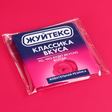 Chewing gum in the postcard "Classic Taste", 1, 36 g. (18+)-5