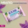 Cosmetic soap EXXE "Bergamot and Verben", 75 g