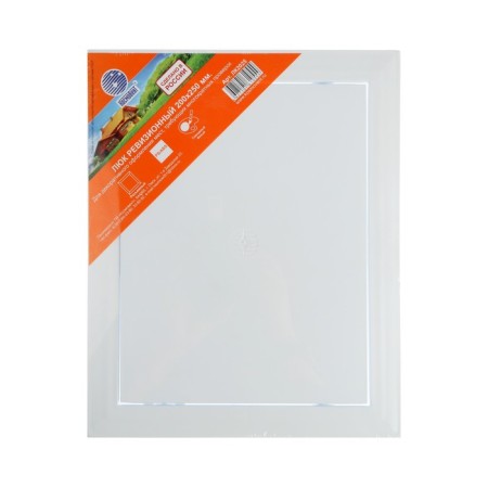 Revision "Cosmetic" LK2025, 200 x 250 mm, plastic-3