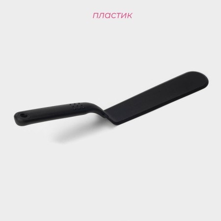 Boat Kitchen shade "Orihalk", 32 cm-1