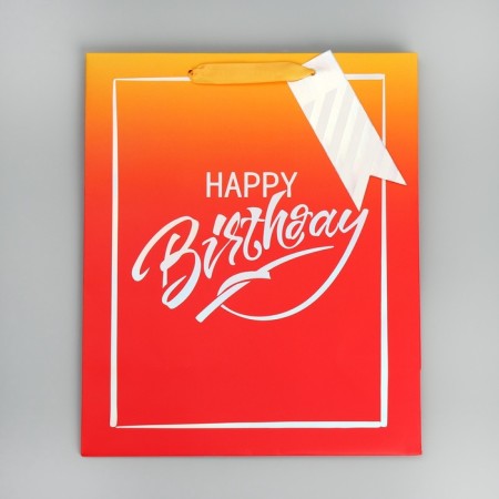 Gift package, packaging, “Happy Birthday”, 30.5 x 25.4 x 12.7 cm-7