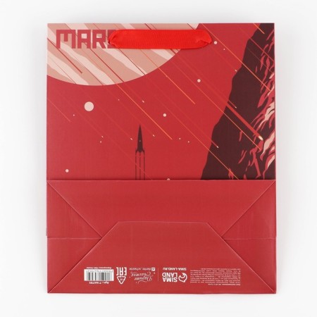 Gift Laminated Vertical Package, Packaging, Mars, Ml 23 x 27 x 11.5 cm-4
