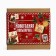 Gift set for the New Year: a tea house and a mug "New Year's Enterprise"