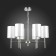 Suspended EVOLUCE lamp. Sle107303-06. Noia. 6x40 W, E14, 66x66x34 cm, Nickel color