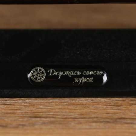 The ship souvenir medium "Fugas", sides dark with a white strip, 45x50x9 cm, mix-5