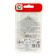 Seed Tomat "Fighter (Buyan)", Early, 20 pcs