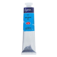 Oil paint in the tube 46 ml, ZHK 