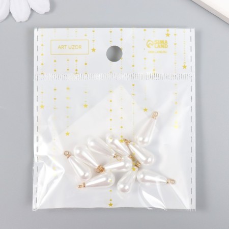 Decor for creativity plastic "Pearl with a loop" set 10 pcs 1.6x0.8x0.8 cm-3
