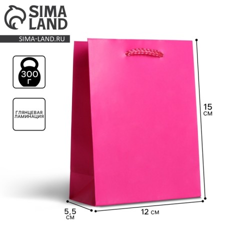 Gift package laminated, packaging, Fuchsia, S 12 x 15 x 5.5 cm