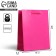 Gift package laminated, packaging, Fuchsia, S 12 x 15 x 5.5 cm
