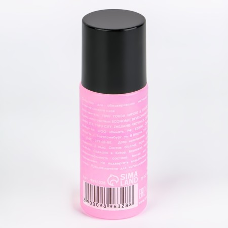 Remedy for degreasing nails and removing a sticky layer, 80 ml-4