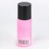 Remedy for degreasing nails and removing a sticky layer, 80 ml
