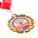 Medal with the ribbon "Graduate", D = 70 mm