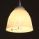 Plaphon "Etude" E27