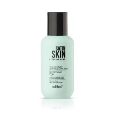 Belita Satin Skin “impeccable tone”, 95 ml