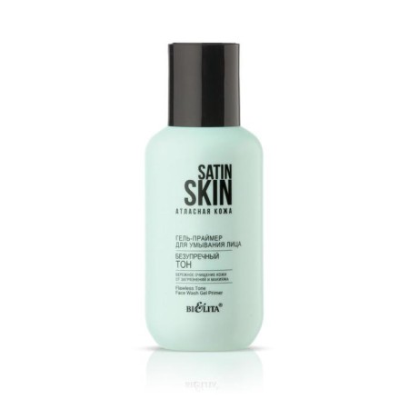 Belita Satin Skin “impeccable tone”, 95 ml