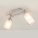 Citilux “Rivoli” CL104120, 33x13 cm, 2x75W, E27, Gray color