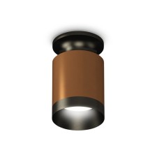 Lumber of the overhead Ambrella Light, XS6304111, MR16 GU5.3 LED 10 W, COME OF COME SAND, Black