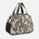 Cosmetic bag on a zipper, with a grid, khaki color/gray