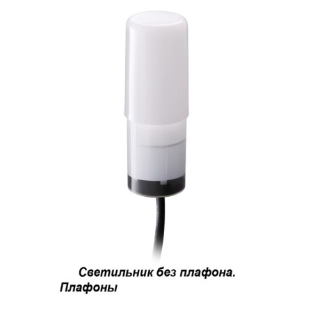 Landscape Lamp Novotech. Nokta, 3W, LED, 115x45x45 mm, white color-2