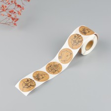 Stick Paper 