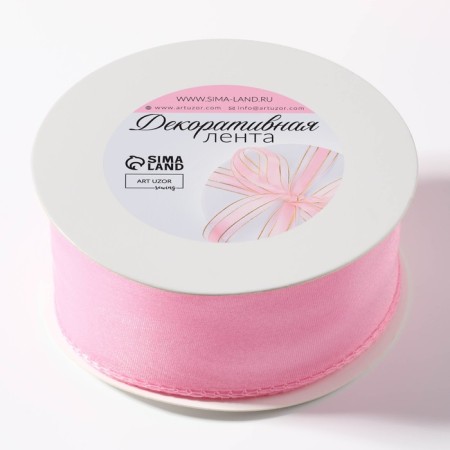 Capronomic ribbon "Wave", 50 mm, 10 ± 1 m, pink color-3