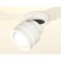 AMBRELLA LIGHT, TECHNO, XM8101023 Acrylic Follow Set of AMBRIL.