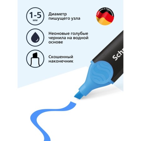 Schneider Job, 1.0-5.0 mm textbook marker, water-based ink, blue-1
