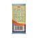 Epoxy Glue Edp-2, transparent, 50 g
