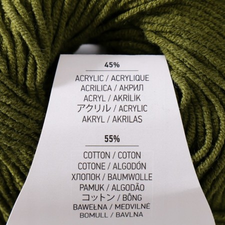 Yarn "Jeans" 55% cotton, 45% acrylic 160m/50g (82 khaki)-3