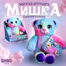 Soft toy 